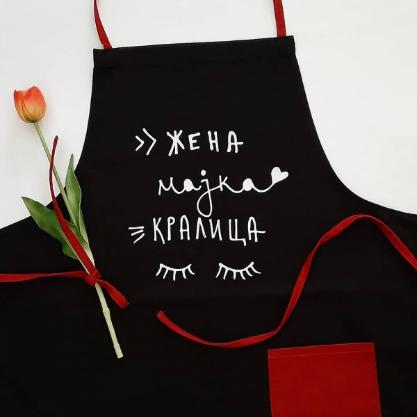 Престилка "Жена, мајка, кралица"